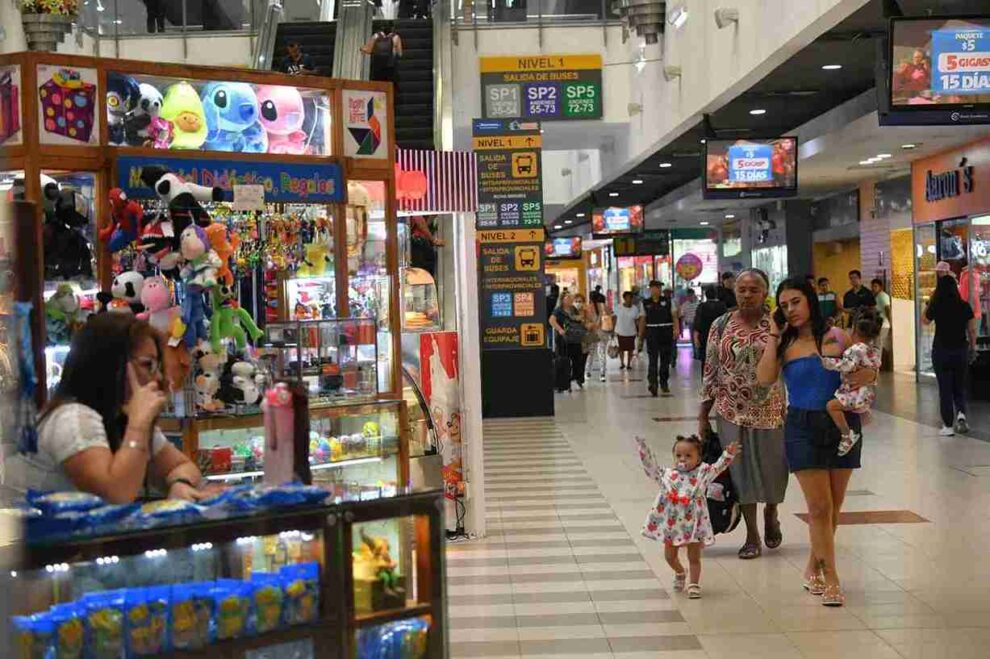 Terminal Terrestre de Guayaquil